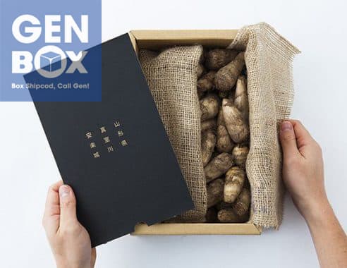 Hộp carton sóng kép chịu lực cao, bảo vệ thực phẩm khỏi va đập và móp méo.